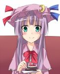  animated animated_png cake crescent crescent_moon eating food fork green_eyes hat hitsuji_(pixiv) long_hair lowres patchouli_knowledge purple_hair ram_hachimin solo touhou 