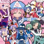  alice_margatroid alice_margatroid_(cosplay) chen chen_(cosplay) cosplay crossover endou_aya hakurei_reimu hakurei_reimu_(cosplay) highres hiiragi_kagami hiiragi_tsukasa iwasaki_minami izayoi_sakuya izayoi_sakuya_(cosplay) izumi_konata kirisame_marisa kirisame_marisa_(cosplay) konpaku_youmu konpaku_youmu_(cosplay) lucky_star miyakawa_hikage miyakawa_hinata narumi_yui perfect_cherry_blossom saigyouji_yuyuko saigyouji_yuyuko_(cosplay) seiyuu_connection seiyuu_joke sphere_(graham) takara_miyuki takara_yukari touhou yakumo_ran yakumo_ran_(cosplay) yakumo_yukari yakumo_yukari_(cosplay) 