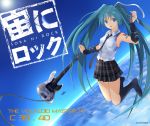  blue_hair earth green_hair guitar h016 hair_ribbon hatsune_miku instrument kneehighs loafers long_hair necktie ribbon shoes skirt sky space space_craft twintails very_long_hair vocaloid 