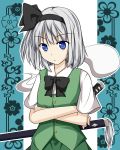  crossed_arms fonk ghost hairband highres konpaku_youmu konpaku_youmu_(ghost) myon short_hair solo sword touhou weapon white_hair 