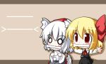  bone chibi inubashiri_momiji mouth_hold o_o r_pascal rumia touhou 