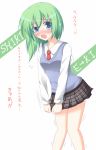  blue_eyes blush green_hair highres school_uniform shikieiki_yamaxanadu tears touhou yuzutei 