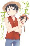  brothers can&#039;t_be_this_cute can't_be_this_cute crossed_arms freckles hat highres male monkey_d_luffy multiple_boys one_piece ore_no_imouto_ga_konna_ni_kawaii_wake_ga_nai parody portgas_d_ace scar siblings skull straw_hat sweatdrop tocchin translated 