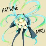  aqua_eyes aqua_hair bad_id detached_sleeves gradient_hair green_hair hatsune_miku leaning_forward long_hair mono_(recall) multicolored_hair necktie skirt solo thigh-highs thighhighs twintails very_long_hair vocaloid zettai_ryouiki 