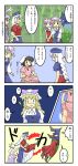  blood blush bruise dress dress_lift highres horten inaba_tewi injury kicking reisen_udongein_inaba touhou translation_request watatsuki_no_toyohime watatsuki_no_yorihime yagokoro_eirin 