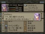  fake_screenshot final_fantasy final_fantasy_tactics hiiragi_kagami lucky_star poetaru translated 