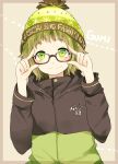  ayase08 border glasses green_eyes green_hair gumi hat jacket pun2 short_hair smile vocaloid 