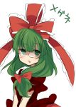  bespectacled bow front_ponytail glasses green_eyes green_hair hair_bow kagiyama_hina mikan_(ama_no_hakoniwa) ribbon solo touhou 