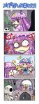  4koma 5girls blonde_hair bloodshot_eyes blue_hair colonel_aki comic flandre_scarlet multiple_girls nintendo_ds o_o patchouli_knowledge purple_hair remilia_scarlet saigyouji_yuyuko skeleton skull sweatdrop touhou translated 