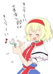  :d ^_^ alice_margatroid blonde_hair capelet closed_eyes comic effeuiller_la_marguerite flower hairband massala open_mouth short_hair smile solo touhou translated translation_request 