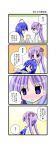  ahoge aotan_nishimoto blue_hair blush comic green_eyes hiiragi_kagami izumi_konata lucky_star partially_translated purple_eyes purple_hair translation_request violet_eyes 