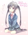  blue_eyes ech k-on! long_hair mouth_hold nakano_azusa pocky school_uniform solo twintails 