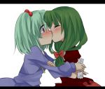  aqua_hair blue_eyes blue_hair blush closed_eyes green_hair hair_bobbles hair_ornament kagiyama_hina kawashiro_nitori key kiss kissing letterboxed mikan_(ama_no_hakoniwa) multiple_girls no_hat no_headwear pocky profile simple_background surprised touhou white_background yuri 