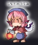  animal_ears chibi final_fantasy head_scarf knife lantern lowres mystia_lorelei okamisty paper_lantern parody pink_hair short_hair solo suzuneno_kanade tonberry touhou translated wings 