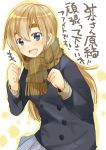  ayase08 blush coat green_eyes k-on! kotobuki_tsumugi plaid plaid_scarf pun2 scarf skirt translation_request winter_clothes 
