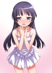  bare_shoulders blush dress gokou_ruri long_hair matsuryuu mole no_bra open_mouth ore_no_imouto_ga_konna_ni_kawaii_wake_ga_nai purple_eyes purple_hair solo tears 