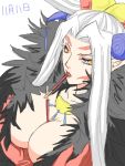  artist_request breasts cleavage dissidia_final_fantasy dress earrings facial_mark facial_markings final_fantasy final_fantasy_viii jewelry large_breasts lips long_hair necklace pocky pointy_ears solo ultimecia white_hair yellow_eyes 