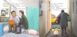  2boys children&#039;s_book doctor harada_midori male_focus original pig translated x-ray x-ray_film 