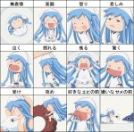  angry blue_hair chibi ikamusume jar long_hair mini-ikamusume minigirl nora-toro shark shinryaku!_ikamusume shrimp smile solo tears translated 
