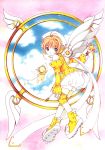  90s card_captor_sakura cardcaptor_sakura child clamp highres hoshi_no_tsue kero kinomoto_sakura magical_girl solo wings 