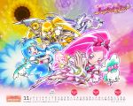  blonde_hair blue_hair calendar chypre_(heartcatch_precure!) coffret coffret_(heartcatch_precure!) cure_blossom cure_marine cure_moonlight cure_sunshine flower_tact hanasaki_tsubomi heartcatch_precure! instrument kurumi_erika long_hair magical_girl multiple_girls myoudouin_itsuki november official_art pink_hair ponytail potpourri_(heartcatch_precure!) potpourri_(precure) precure purple_hair shiny_tambourine shypre single_elbow_glove single_glove tambourine tsukikage_yuri twintails umakoshi_yoshihiko wallpaper wand 