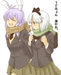  2girls konpaku_youmu koyama_shigeru multiple_girls reisen_udongein_inaba scarf school_uniform touhou 