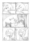  closed_eyes comic eyes_closed monochrome no_hat no_headwear remilia_scarlet sleeping smile sonson_(eleven) stretch touhou translated wings 