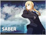  1girl angry artoria_pendragon_(all) fate/stay_night fate/zero saber tagme 