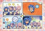  4koma comic hiiragi_kagami hiiragi_tsukasa izumi_konata lucky_star rain takara_miyuki 