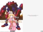  gun hat nakakita_kouji pantyhose rifle robot smile uniform wallpaper weapon 