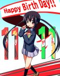  bad_id blazer blush eating happy_birthday highres k-on! kneehighs loafers long_hair mouth_hold nakano_azusa pocky pocky_day school_uniform shoes skirt solo tamaran twintails 