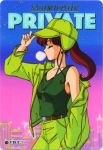  bare_shoulder belt bishoujo_senshi_sailor_moon bubble bubblegum card closed_eyes hat hat_tip jacket kino_makoto ponytail profile tank_top 