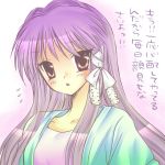  fujibayashi_kyou kirarin long_hair purple_eyes purple_hair translation_request violet_eyes 