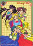  aino_minako bishoujo_senshi_sailor_moon cake candle christmas dresses happy hino_rei holiday kino_makoto mizuno_ami nightgown pajamas present smile tsukino_usagi 