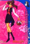  bishoujo_senshi_sailor_moon brown_hair card kino_makoto picnic ponytail skirt smile socks vest 