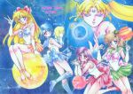  bishoujo_senshi_sailor_moon doujinshi outer_space planets sailor_jupiter sailor_mars sailor_mercury sailor_moon sailor_venus 