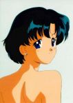  bishoujo_senshi_sailor_moon blue_eyes blue_hair from_behind mizuno_ami nude short_hair topless 