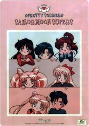  aino_minako bishoujo_senshi_sailor_moon chiba_mamoru chibi chibi_usa happy hino_rei kino_makoto mizuno_ami tsukino_usagi 