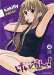  adjusting_hair armpits brown_hair face highres k-on! kakifly kotobuki_tsumugi mouth_hold official_art one-piece_swimsuit solo swimsuit 