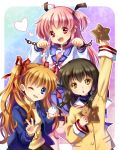  :o angel_beats! arm_up blue_hair blush brown_hair cat_pose chain chains clannad company_connection food hair_ribbon highres ibuki_fuuko kanon key_(company) long_hair looking_at_viewer mauve nikuman open_mouth outstretched_arm paw_pose pink_hair red_eyes ribbon sawatari_makoto school_uniform smile star starfish twintails two_side_up v wink yellow_eyes yui_(angel_beats!) 