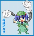  blue_hair kappa kawashiro_nitori robot_arms touhou 