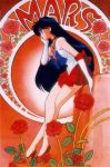  art_nouveau bishoujo_senshi_sailor_moon black_hair leaning red roses sailor_mars 