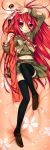  blush kugimiya_rie long_hair lying red_eyes red_hair redhead school_uniform shakugan_no_shana shana skirt smile sword torn_clothes weapon 