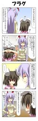  animal_ears brown_hair bunny_ears comic hair_over_eyes highres inaba_tewi long_hair no_eyes purple_hair rabbit_ears rapattu red_eyes reisen_udongein_inaba school_uniform short_hair touhou translated translation_request 