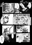  comic ed_(end) inubashiri_momiji kawashiro_nitori monochrome onigiri shogi television touhou translated 