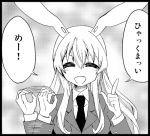  animal_ears ayasugi_tsubaki blazer bunny_ears closed_eyes comic eyes_closed hand_gesture long_hair lowres monochrome necktie open_mouth rabbit_ears reisen_udongein_inaba solo touhou translated translation_request 