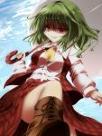  ascot bunchin_(siso_junzy) evil_grin evil_smile from_below green_hair grin highres kazami_yuuka legs long_skirt no_nose plaid plaid_skirt plaid_vest red_eyes shaded_face skirt skirt_set sky smile solo touhou umbrella youkai 