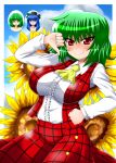  blush breasts flower green_hair hinanawi_tenshi impossible_clothes impossible_clothing impossible_shirt impossible_vest kazami_yuuka large_breasts long_skirt not_present plaid plaid_skirt plaid_vest red_eyes sawa_(snack_yoshie) shirt skirt skirt_set smile sunflower thumbs_down touhou waribasi wriggle_nightbug youkai 