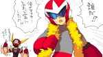  bad_id blues_(rockman) feather_boa metalman rockman rockman_(classic) rockman_(original) translated zakki 