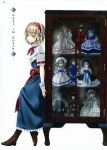  absurdres alice_margatroid blonde_hair boots capelet doll hairband highres nabeshima_tetsuhiro short_hair solo touhou 